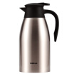 Joy Collection Simelo Impression Kyoto Series Love Home Insulation Pot 2L Brown joy collection kopen in de aanbieding Joy Collection Simelo Impression Kyoto Series Love Home Insulation Pot 2L Brown joy collection kopen in de aanbieding
