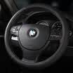 Yi Sheng Witt car steering wheel cover leather four seasons universal non-slip sweat-absorbent leather handle dynamic black Corolla Volkswagen sagitar Lang Yi Bao to Honda Buick led Sylphy