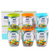 Joy Collection Jingdong Supermarket Glasslock Korea Imported Glass Storage Tank Box Seal Six Sets Ig759 joy collection kopen in de aanbieding Joy Collection Jingdong Supermarket Glasslock Korea Imported Glass Storage Tank Box Seal Six Sets Ig759 joy collection kopen in de aanbieding