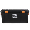 Joy Collection Aris Iris Car Storage Box Rv800D 60 Liters Pp Resin Material Black joy collection kopen in de aanbieding Joy Collection Aris Iris Car Storage Box Rv800D 60 Liters Pp Resin Material Black joy collection kopen in de aanbieding