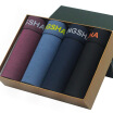 Joy Collection Langsha Men39S Underwear 4 Gift Box Sticky Fiber Flat Pants Printed Je Convex Bag Men Shorts 180 Xxl joy collection kopen in de aanbieding Joy Collection Langsha Men39S Underwear 4 Gift Box Sticky Fiber Flat Pants Printed Je Convex Bag Men Shorts 180 Xxl joy collection kopen in de aanbieding