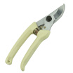 Joy Collection Persian Bosi Bs563157 Imported Blade Gardening Shears Pruning Flowerpot Cutters Garden Tools 7 Inches joy collection kopen in de aanbieding Joy Collection Persian Bosi Bs563157 Imported Blade Gardening Shears Pruning Flowerpot Cutters Garden Tools 7 Inches joy collection kopen in de aanbieding