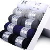 Joy Collection Jingdong Supermarket Cat People Miiow 10 Pairs Socks Men39S Stockings Men Summer Thin Section Fashion Cotton Business Tube joy collection kopen in de aanbieding Joy Collection Jingdong Supermarket Cat People Miiow 10 Pairs Socks Men39S Stockings Men Summer Thin Section Fashion Cotton Business Tube joy collection kopen in de aanbieding