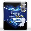 Joy Collection Shu Bao Sweet Sleep Sanitary Napkins 360Mm6 10 Times Instant Suction Paste Leak Proof Dry Breathable joy collection kopen in de aanbieding