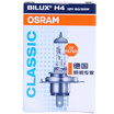 Joy Collection H4 Car Bulb Headlamp High Beam Low Light Halogen Farnear Longevity Type 1 joy collection kopen in de aanbieding Joy Collection H4 Car Bulb Headlamp High Beam Low Light Halogen Farnear Longevity Type 1 joy collection kopen in de aanbieding