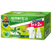 Joy Collection Ultra Wide Plant Fragrance Mosquito Liquid Wormwood Type Insect Repellent 40Ml Bottle 2 In Line Heater Set joy collection kopen in de aanbieding Joy Collection Ultra Wide Plant Fragrance Mosquito Liquid Wormwood Type Insect Repellent 40Ml Bottle 2 In Line Heater Set joy collection kopen in de aanbieding