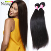 Nicelight Classic Brazilian Virgin Hair Straight Human Weave 4 Bundles Stright Extensions Brizillian nicelight classic kopen in de aanbieding