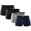 Joy Collection Heng Yuan Xiang Men Underwear In The Waist Solid Color Male 4 Gift Box Mixed Xxxl Code joy collection kopen in de aanbieding Joy Collection Heng Yuan Xiang Men Underwear In The Waist Solid Color Male 4 Gift Box Mixed Xxxl Code joy collection kopen in de aanbieding