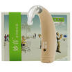 Joy Collection Peak Power Phonak Wonderful Sound Q5M Digital Hearing Aid Computer Programming Senior Wireless Invisible Ear Back joy collection kopen in de aanbieding Joy Collection Peak Power Phonak Wonderful Sound Q5M Digital Hearing Aid Computer Programming Senior Wireless Invisible Ear Back joy collection kopen in de aanbieding