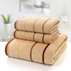 Joy Collection Silk Cotton Towel Three Sets Of Thick Soft Water 2 Towels 1 Bath Smart Series Brown joy collection kopen in de aanbieding Joy Collection Silk Cotton Towel Three Sets Of Thick Soft Water 2 Towels 1 Bath Smart Series Brown joy collection kopen in de aanbieding