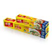 Joy Collection Canon Glad Plastic Wrap W108 W20M 25M 20Cm 20M 30Cm joy collection kopen in de aanbieding Joy Collection Canon Glad Plastic Wrap W108 W20M 25M 20Cm 20M 30Cm joy collection kopen in de aanbieding