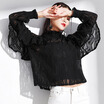 Joy Collection Mazoe Fashion Ladies Temperament Lotus Leaf Lantern Sleeves Half High Collar Lace Blouse Shirt M009 Black All Code joy collection kopen in de aanbieding Joy Collection Mazoe Fashion Ladies Temperament Lotus Leaf Lantern Sleeves Half High Collar Lace Blouse Shirt M009 Black All Code joy collection kopen in de aanbieding