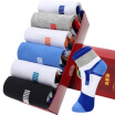 Joy Collection Heng Yuanxiang 6 Pairs Of Cotton Socks Male Tube Sports Four Seasons A211828 joy collection kopen in de aanbieding Joy Collection Heng Yuanxiang 6 Pairs Of Cotton Socks Male Tube Sports Four Seasons A211828 joy collection kopen in de aanbieding
