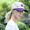 Joy Collection Jingdong Supermarket Shi Dan Kai Sa Sedancasesa Wg170003 Baseball Cap Springsummer Sun Hat Malefemale Couples Sports Duck Fashion Wild Pink joy collection kopen in de aanbieding