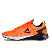 Joy Collection Peak Male Running Shoes Fluorescent Orange Black 42 Yards joy collection kopen in de aanbieding