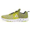 Peak PEAK fashion sports shoes men running shoes DH610327 glacier gray green 42 yards
