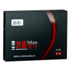 Joy Collection Yaqin Men39S Topical Non Numbness Delay Wipes Strength To Wet 6 Pieces joy collection kopen in de aanbieding Joy Collection Yaqin Men39S Topical Non Numbness Delay Wipes Strength To Wet 6 Pieces joy collection kopen in de aanbieding