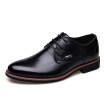 Joy Collection Yee Chi Egchi Leather Shoes Men Business Casual Fashion Wear 8096 Brown 39 joy collection kopen in de aanbieding Joy Collection Yee Chi Egchi Leather Shoes Men Business Casual Fashion Wear 8096 Brown 39 joy collection kopen in de aanbieding