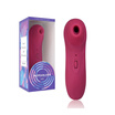Joy Collection Wildone Womanlove Sucking Shock Experience Rose Red Jingxiang Julia Endorsement Charge Vibration Massage Sticks Women With Masturbation Equipment Adult Sex Toys joy collection kopen in de aanbieding Joy Collection Wildone Womanlove Sucking Shock Experience Rose Red Jingxiang Julia Endorsement Charge Vibration Massage Sticks Women With Masturbation Equipment Adult Sex Toys joy collection kopen in de aanbieding