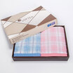Joy Collection Loftex Towel Home Textiles Cotton Yarn Dyed Stock Extended Thickening Of The Classic Stripes Is Pleased To Face Two Gift Bo joy collection kopen in de aanbieding Joy Collection Loftex Towel Home Textiles Cotton Yarn Dyed Stock Extended Thickening Of The Classic Stripes Is Pleased To Face Two Gift Bo joy collection kopen in de aanbieding