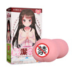 Joy Collection Pair Of Harts Pure Honey Pots Japan Imported Masturbation Vaginal Pins Matures Strips Line Beauty Women Maternity Warmer Cups Adult Supplies joy collection kopen in de aanbieding Joy Collection Pair Of Harts Pure Honey Pots Japan Imported Masturbation Vaginal Pins Matures Strips Line Beauty Women Maternity Warmer Cups Adult Supplies joy collection kopen in de aanbieding