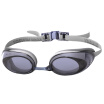 Joy Collection Tuo Wins Toswim Goggles High Definition Anti Fog Swimming Menwomen Comfortable Glasses Gray joy collection kopen in de aanbieding Joy Collection Tuo Wins Toswim Goggles High Definition Anti Fog Swimming Menwomen Comfortable Glasses Gray joy collection kopen in de aanbieding