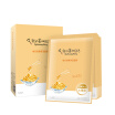 Joy Collection My Beauty Log Natto Fermented Moisturizing Mask 5Pcs Box Nourishing Tightening Firming Repair joy collection kopen in de aanbieding Joy Collection My Beauty Log Natto Fermented Moisturizing Mask 5Pcs Box Nourishing Tightening Firming Repair joy collection kopen in de aanbieding