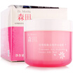 Joy Collection Morita Moriwisu Huan Liang Essence Of Hydration Film 120G To Improve The Dull Brightening Skin Color joy collection kopen in de aanbieding Joy Collection Morita Moriwisu Huan Liang Essence Of Hydration Film 120G To Improve The Dull Brightening Skin Color joy collection kopen in de aanbieding