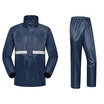 Joy Collection Bowo Nick Single Reflective Electric Car Raincoats Male Ladies Adult Riding Motorcycle Rain Trousers Set Blue joy collection kopen in de aanbieding Joy Collection Bowo Nick Single Reflective Electric Car Raincoats Male Ladies Adult Riding Motorcycle Rain Trousers Set Blue joy collection kopen in de aanbieding