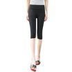 Joy Collection Antarctic Nanjiren Summer Seven Legged Pants Slim Fashion Trendy Thin Section Black S 15564 joy collection kopen in de aanbieding Joy Collection Antarctic Nanjiren Summer Seven Legged Pants Slim Fashion Trendy Thin Section Black S 15564 joy collection kopen in de aanbieding
