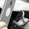 Joy Collection Turras Torras Car Mobile Phone Bracket Center Console Magnetic Adhesive Tie Applicable 4 8 Inch Flat Panel Navigation Universal Moonlight Silver joy collection kopen in de aanbieding Joy Collection Turras Torras Car Mobile Phone Bracket Center Console Magnetic Adhesive Tie Applicable 4 8 Inch Flat Panel Navigation Universal Moonlight Silver joy collection kopen in de aanbieding