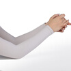 Joy Collection Dusenna Straight Gray Sunscreen Gloves Ice Cuffs Menwomen Summer Silk Arm Sleeves joy collection kopen in de aanbieding Joy Collection Dusenna Straight Gray Sunscreen Gloves Ice Cuffs Menwomen Summer Silk Arm Sleeves joy collection kopen in de aanbieding