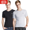 Joy Collection Bosideng Men39S T Shirt Bjn78045 Cotton Sweater Men Breathable Bottoming 2 Pieces Of Multi Color Equipment A Grayone Black Xxl joy collection kopen in de aanbieding Joy Collection Bosideng Men39S T Shirt Bjn78045 Cotton Sweater Men Breathable Bottoming 2 Pieces Of Multi Color Equipment A Grayone Black Xxl joy collection kopen in de aanbieding