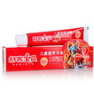 Joy Collection Sakykids Children Nutrition Toothpaste Also Known As Children39S Conservation 2 5 Years Old Strawberry Flavor 60G Newold Packaging Random Hair joy collection kopen in de aanbieding Joy Collection Sakykids Children Nutrition Toothpaste Also Known As Children39S Conservation 2 5 Years Old Strawberry Flavor 60G Newold Packaging Random Hair joy collection kopen in de aanbieding