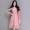 Joy Collection A Pond 2017 Autumn Sexy Slim Dress Lace Seven Sleeves In The Long Section S71R0542A26M Pink joy collection kopen in de aanbieding Joy Collection A Pond 2017 Autumn Sexy Slim Dress Lace Seven Sleeves In The Long Section S71R0542A26M Pink joy collection kopen in de aanbieding