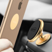 Joy Collection Turras Torras Car Mobile Phone Bracket Center Console Magnetic Adhesive Tie Applicable 4 8 Inch Flat Panel Navigation Universal Earth Gold joy collection kopen in de aanbieding Joy Collection Turras Torras Car Mobile Phone Bracket Center Console Magnetic Adhesive Tie Applicable 4 8 Inch Flat Panel Navigation Universal Earth Gold joy collection kopen in de aanbieding