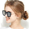 Joy Collection Blue Bluekiki Polarized Sunglasses Large Frame Driving Color Film Female 7024 Black Box Ice joy collection kopen in de aanbieding Joy Collection Blue Bluekiki Polarized Sunglasses Large Frame Driving Color Film Female 7024 Black Box Ice joy collection kopen in de aanbieding
