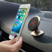 Joy Collection Tiemotu Cxzj09 Mobile Phone Navigation Magnetic Bracket Vehicle Center Console With 3 Pieces Of Magnetization Can Be 360 Degree Rotation Earth H joy collection kopen in de aanbieding Joy Collection Tiemotu Cxzj09 Mobile Phone Navigation Magnetic Bracket Vehicle Center Console With 3 Pieces Of Magnetization Can Be 360 Degree Rotation Earth H joy collection kopen in de aanbieding