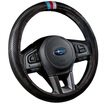 Joy Collection Fat Tiger Carbon Fiber Four Seasons General Motors Steering Wheel Set In The Black Color Of joy collection kopen in de aanbieding Joy Collection Fat Tiger Carbon Fiber Four Seasons General Motors Steering Wheel Set In The Black Color Of joy collection kopen in de aanbieding