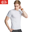 Joy Collection Bosideng Men39S T Shirt Bjn78045 Cotton Sweater Men Breathable Bottoming Single Gray Xl joy collection kopen in de aanbieding Joy Collection Bosideng Men39S T Shirt Bjn78045 Cotton Sweater Men Breathable Bottoming Single Gray Xl joy collection kopen in de aanbieding