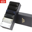 Joy Collection Bosideng Socks Male Bjz78031 Business Men Breathable Sports Casual Mix 6 joy collection kopen in de aanbieding