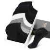 Joy Collection Hengyuanxiang Socks Men39S Men Breathable Short Cotton Sweat Suction Invisible Thin Mesh 6 Pairs Of Mixed Gift Box Z1701C3 6 5 joy collection kopen in de aanbieding Joy Collection Hengyuanxiang Socks Men39S Men Breathable Short Cotton Sweat Suction Invisible Thin Mesh 6 Pairs Of Mixed Gift Box Z1701C3 6 5 joy collection kopen in de aanbieding