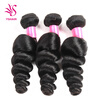 Ys Hair Peruvian 7A Unprocessed Loose Wave Remy Virgin Human Weave Pack Of 3 Extensions Natural Color ys hair kopen in de aanbieding Ys Hair Peruvian 7A Unprocessed Loose Wave Remy Virgin Human Weave Pack Of 3 Extensions Natural Color ys hair kopen in de aanbieding