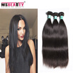 Msbeauty Peruvian Virgin Hair Straight 3 Bundles 5A Unprocessed Human Weave msbeauty kopen in de aanbieding
