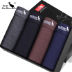 Joy Collection Kangaroo Daishu 4 Men39S Comfortable Bag Root Color Flat Angle Underwear Male Deep Hemp Gray Black Coffee Sapphire Xxl Code joy collection kopen in de aanbieding Joy Collection Kangaroo Daishu 4 Men39S Comfortable Bag Root Color Flat Angle Underwear Male Deep Hemp Gray Black Coffee Sapphire Xxl Code joy collection kopen in de aanbieding