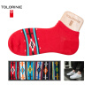 Joy Collection Jingdong Supermarket Tolorinie Casual Men Socks Springautumn Men39S Family Wind 6 Double Installed K7057 joy collection kopen in de aanbieding Joy Collection Jingdong Supermarket Tolorinie Casual Men Socks Springautumn Men39S Family Wind 6 Double Installed K7057 joy collection kopen in de aanbieding