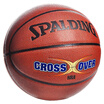Joy Collection Jingdong Supermarket Spalding 74 106 Basketball Nba Wear Indooroutdoor General Pu joy collection kopen in de aanbieding Joy Collection Jingdong Supermarket Spalding 74 106 Basketball Nba Wear Indooroutdoor General Pu joy collection kopen in de aanbieding