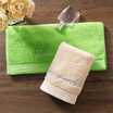 Joy Collection Grace Towels Housewares Pure Cotton Awaati Long Staple Towel Embroidery Thickening Absorbent Two Pieces Of Green Apricot 130G Article 72 34Cm joy collection kopen in de aanbieding Joy Collection Grace Towels Housewares Pure Cotton Awaati Long Staple Towel Embroidery Thickening Absorbent Two Pieces Of Green Apricot 130G Article 72 34Cm joy collection kopen in de aanbieding