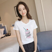 Joy Collection Long Yue Women39S Small Fresh Simple Short Sleeve T Shirt Ice Cream Pattern Print Top Lwtd174101 White joy collection kopen in de aanbieding Joy Collection Long Yue Women39S Small Fresh Simple Short Sleeve T Shirt Ice Cream Pattern Print Top Lwtd174101 White joy collection kopen in de aanbieding