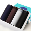 Joy Collection Heng Yuan Xiang Men Underwear In The Waist Solid Color Male 4 Gift Box Mixing Xl Code joy collection kopen in de aanbieding Joy Collection Heng Yuan Xiang Men Underwear In The Waist Solid Color Male 4 Gift Box Mixing Xl Code joy collection kopen in de aanbieding